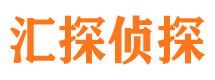 根河市婚姻出轨调查